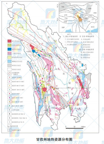 甘孜州地熱資源（地熱發(fā)電-地熱供暖-地熱溫泉）分布規律-地大熱能