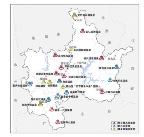 郴州市地熱溫泉資源特征-地熱開(kāi)發(fā)利用-地大熱能