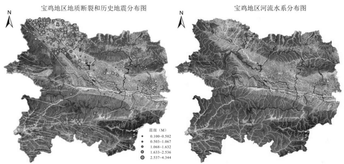 寶雞地區地熱資源分布-地熱開(kāi)發(fā)利用-地大熱能