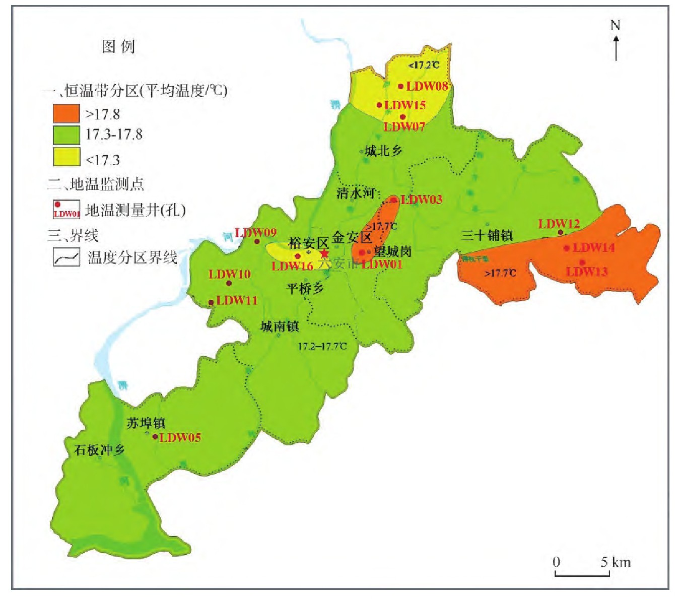 安徽省六安市城區淺層地熱能開(kāi)發(fā)利用適宜性評價(jià)研究-地大熱能